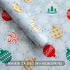 Papel de Presente de Natal Shangjin Papel de Presente Florido Papel de Presente Buquê de Maçã Papel de Presente de Natal DIY