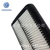 Calidad original apta para filtro de aire de coche Hyundai i10 28113-0X000