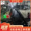 Cruzamento em Forma de Diamante para Mineração com Rápida Velocidade de Resposta e Forte Resistência ao Impacto. Cruzamento em Forma de Diamante para Mineração