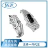 DPS6 AE8Z-7Z369-F A2C 30743100 Unidade de Controle de Transmissão TClu Para Ford FoCus