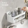 Estante de Baño Multifuncional para Inodoro sin Perforaciones Montado en la Pared Estante para Lavabo de Baño Caja de Almacenamiento