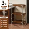 Estante para microondas de cocina, estante de almacenamiento de varias capas de pie estilo japonés, mesa multifuncional para cortar y preparación para el hogar