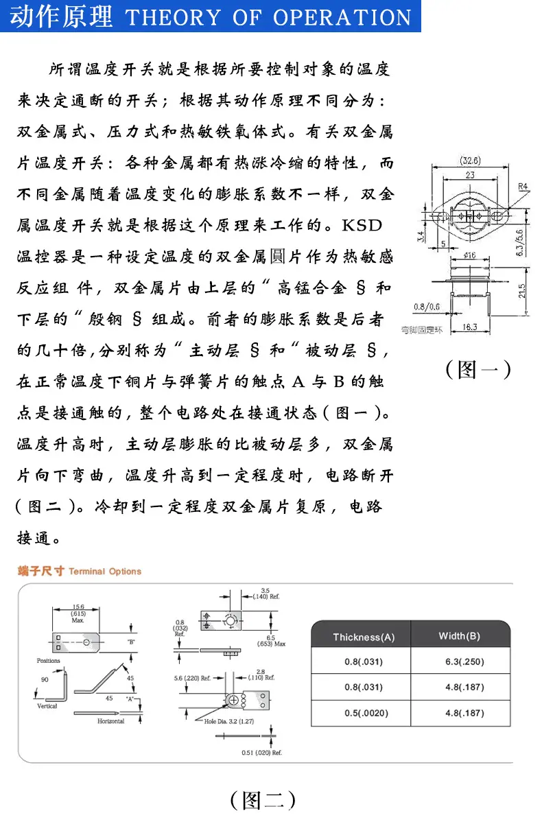 详情页KSD_07.jpg