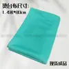 Tapete de Tábua de Passar com Sucção Resistente a Altas Temperaturas Resistente ao Desbotamento Boa Elasticidade Fábrica de Roupas Lavanderia a Seco Gerador de Vapor Esponja de Passar