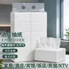 58 bombeo simple toallas de papel higiénico pañuelos faciales hotel hostal fábrica de papel blanco una gran cantidad de lotes