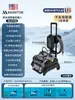 Robot Limpiador Automático Inalámbrico para Piscina Aspiradora Submarina para Estanques de Peces Filtro Fondo de Estanques de Tortugas Acuáticas