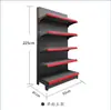 Prateleiras Estilo Japonês, Exibição Simples de Produtos, Prateleiras de Armazenamento para Lanches e Papelaria, Prateleiras de Exposição de Supermercado de Armazenamento de Múltiplas Camadas no Chão