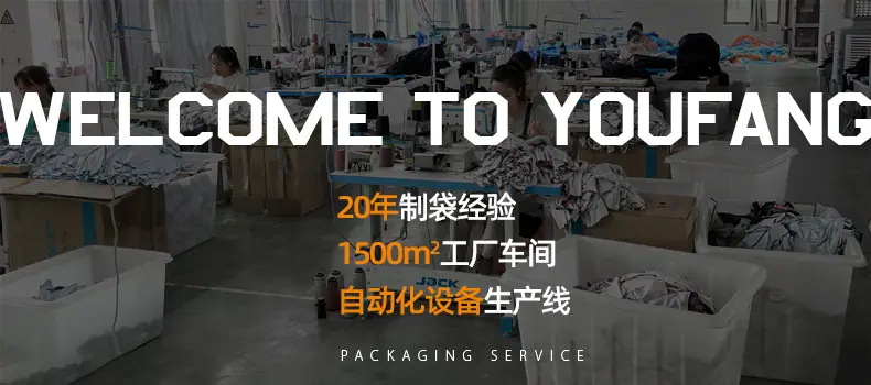 欢迎来百丽印象.jpg