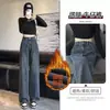 Calça jeans reta estilo americano, lavada e com aspecto desgastado, para mulheres, nova, cintura alta, modelagem solta, afina a silhueta, perna larga, comprimento até o chão A14233