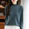 Suéter de punto de terciopelo Andy de alta gama listo para usar, top elegante con cuello semi-alto, mangas largas, corte holgado, suéter base de punto liso para mujer