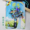 [Provincia de Zhejiang] Imán para Refrigerador del Lago del Oeste de Hangzhou, Montaña Putuo, Xitang, Wuzhen, Montaña Mojiang, Atracciones Turísticas de Jiaxing