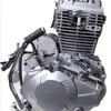 Motor de Motocicleta XL-CBP180 XL-CBP180 XL-CBP180 XL-CBP180