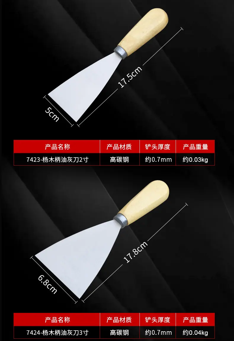 详情_09.jpg
