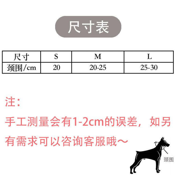 尺码表.jpg