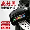Cerradura de disco de freno con alarma personalizada, cerradura antirrobo para vehículos eléctricos, cerradura de alarma para vehículos de batería, cerradura de disco de freno para motocicletas