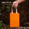 Borda de Caixa Bolsa de Chá Chá Verde Longjing Chá Preto Chá de Pedra Sacola de Papel Espessada Dahongpao Embalagem de Ponto Bolsa de Presente