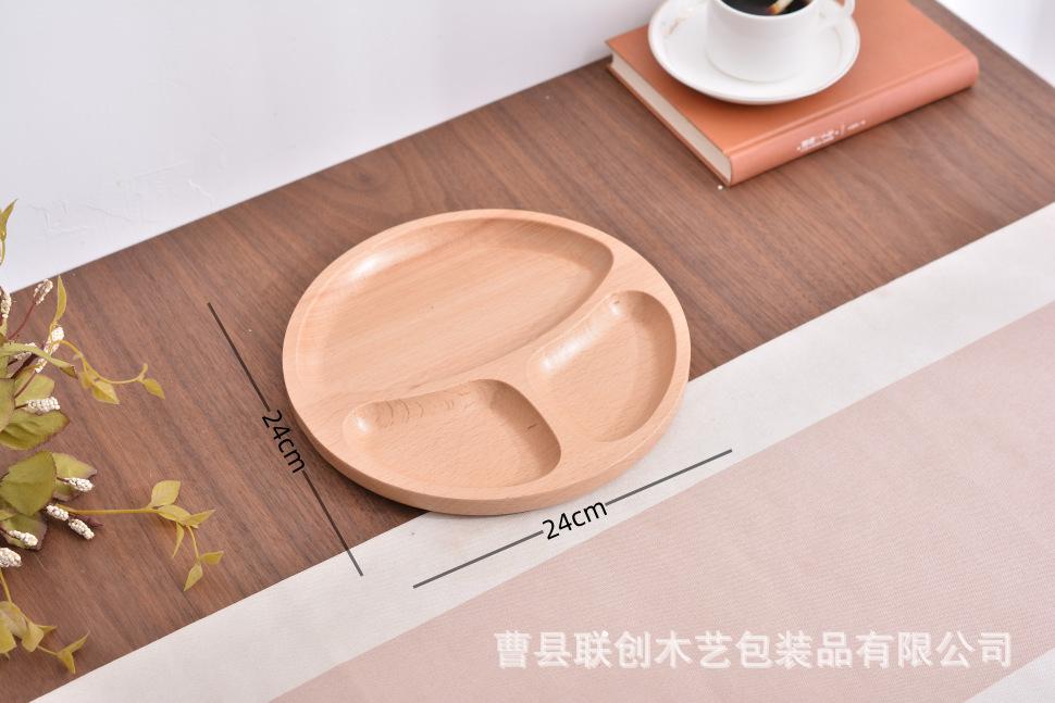 微信截图_20230811104636.png