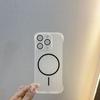 Adequado para Capa de Celular Apple 16Promax Borda Ondulada Sem Bordas Iphone15 Lente Tudo Incluído Sucção Magnética 14 Fosco 13