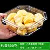 Caja desechable de rejilla para cortar fruta, plato de fruta fresca con tapa, caja transparente sellada antiempañamiento para pescar fruta, bandeja de fruta PET negra