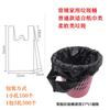 Bolsa de plástico negra engrosada, venta al por mayor, chaleco portátil de tamaño pequeño y mediano, bolsa de basura desechable, bolsa de embalaje conveniente
