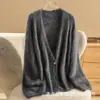 Cardigan de Punto Estilo Camisón de Una Botonadura Nuevo de Cachemir Puro Cepillado Real Otoño e Invierno Chaqueta Sexy Perezosa