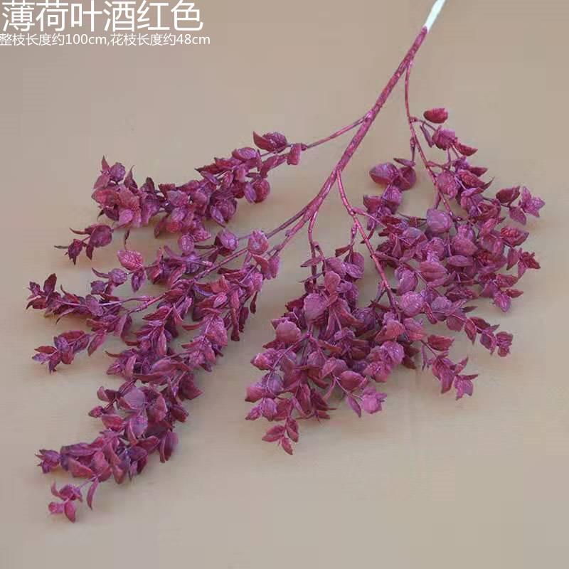 薄荷叶酒红色