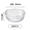 Tigela de Vidro Japonesa com Borda Dourada Tigela para Salada Prato para Frutas e Vegetais Utensílio de Mesa Criativo para Casa Celebridade da Internet Textura Martelada Tigela para Sobremesa