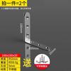 Nuevo Ángulo de Acero Inoxidable para Esquina Código Ángulo Hierro Ángulo Recto 90 Grados Soporte Triangular Fijo Herrajes Accesorios para Muebles de Cocina Venta al por Mayor