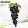 Racimos de Uva Escarchada Simulada, Frutas Simuladas, Uvas de Plástico, Modelos de Frutas Falsas para Props, Adornos Colgantes Decorativos