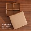 Caixa de Embalagem para Bolo da Lua Estilo Chinês 2026 com 4 Peças 6 Peças Caixa de Presente para Pastel de Gema de Ovo Caixa Vazia de Papel Kraft Estilo Cantonês para o Festival do Meio Outono com Grade de Nove