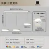 Luminarias Zhongshan con marco de veta de madera simple para sala de estar, se pueden conectar a hogar inteligente controlado por voz, juego de luces de techo para dormitorio