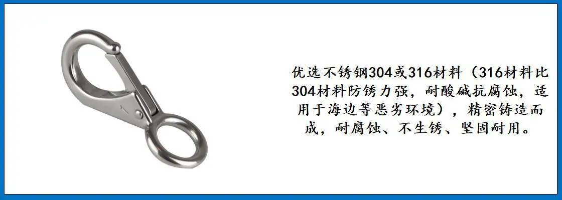 ZB6207 固定钩 细节图-1.jpg