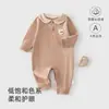 Mameluco de Bebé 100% Algodón Clase A Sin Costuras Manga Larga Ropón Estilo Primavera y Otoño Unisex Ropa de Casa para Bebé Pelele para Recién Nacido