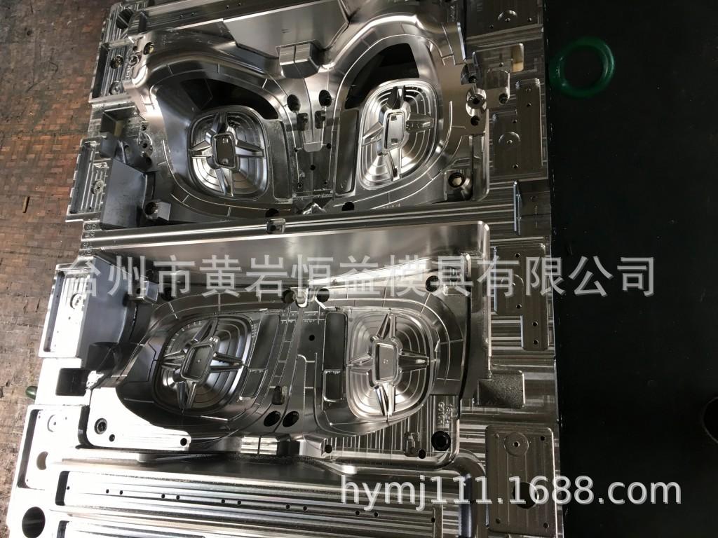18年模具照片