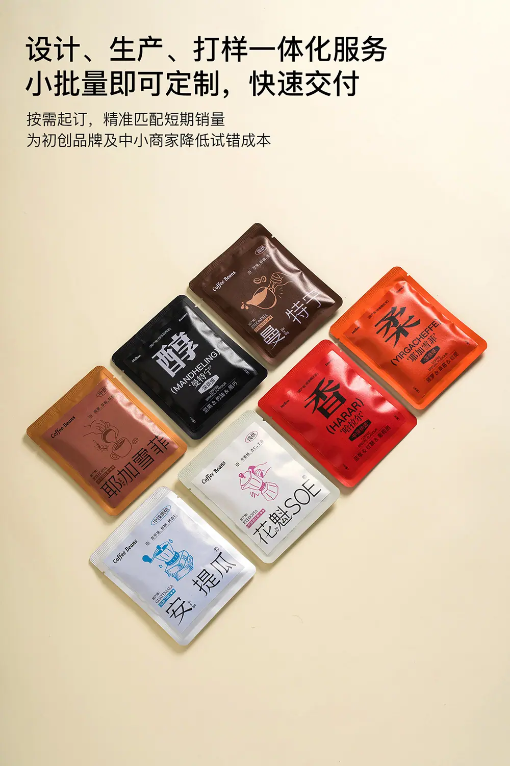 详情_11.jpg