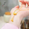 Pu Zuo Jindian Mismo Estilo Rico y Excedente y Flor de Tilian Collar Método Antiguo Oro Nuevo Estilo Chino Sentido del Diseño Doble Flor Cadena para la Clavícula
