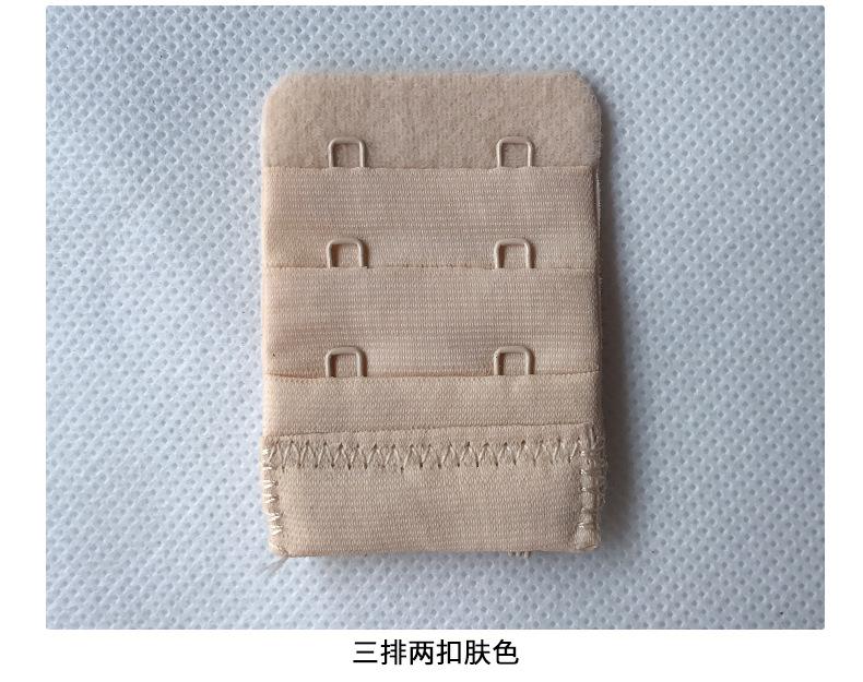 新详情页_10