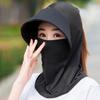 Sombrero de Verano de Seda de Hielo con Protección Solar para Mujer Anti-UV Parasol Ciclismo Plegable Transpirable Cubre-Rostro Sombrero de Ala Ancha Sombrero de Campo Seco