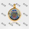 Pequeño Thangka Caja Gawu Colgante Zakilam Manjusri Madre Verde Colgante Quinto Maestro Estilo Nacional Thangka Portátil Venta al por Mayor