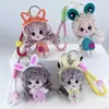 Chaveiros de Pelúcia de Coelho e Sapo Famosos da Internet, Charms Fofos de Animais de Pelúcia para Bolsas, Pequenos Presentes para Venda Ambulante e Atacado