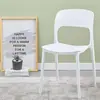 Casa Estilo Minimalista Moderno Cadeira Plástica Individual Casual com Encosto Cadeira Pequena Empilhável Cadeira Pequena para Sala de Estar em Casa