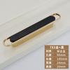 Manija de Puerta Dorada Simple Blanca Negra Gabinete Nórdico Gabinete de Baño Cajón Invisible Manija de Puerta de Armario Muebles