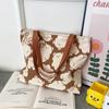 Selección Especial de TikTok para Inspección de Producción Bolso de Mano Gran Capacidad Bolso de Mamá Bolso para Almacenamiento de Datos Bolso de Lona para Viajes