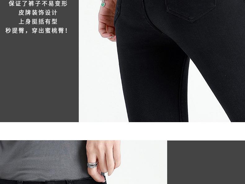 3333黑色详情页_09.jpg