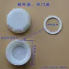 Tampa Plástica para Válvula de Tambor Jumbo, Plugue de Vedação, Tubo Divertor de Rosca Grossa, Tampa de Vedação Antifurto para Tambor Químico Zhcsy