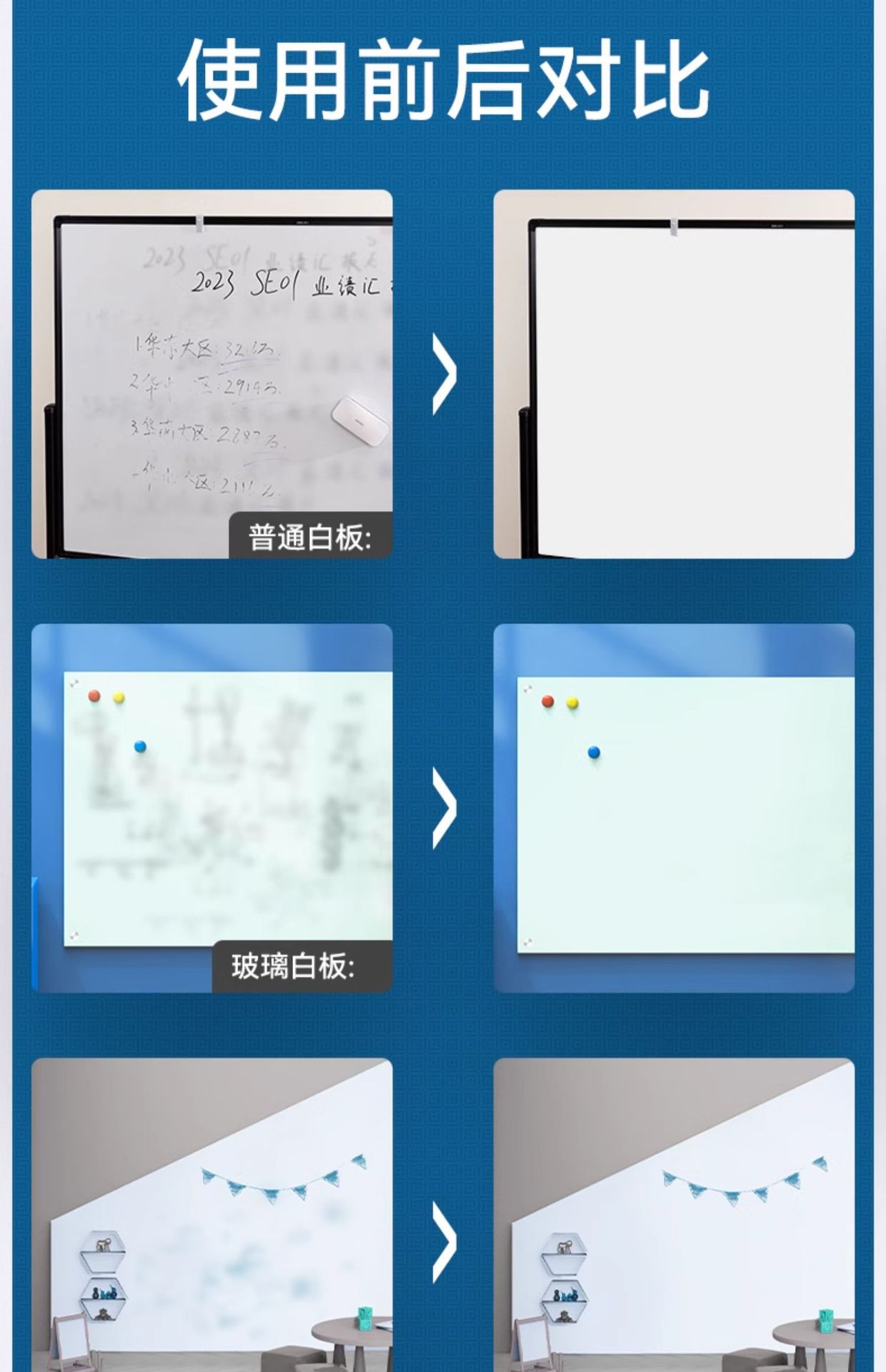 详情-14.jpg