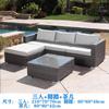 Combinación de Mesa de Café y Sofá de Exterior Patio Balcón Exterior Sala de Estar Exterior Muebles de Ratán Almacenamiento Sofá Protector Solar Impermeable