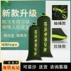 Artefacto de Control de Inundaciones Bolsas de Arena para Control de Inundaciones Bolsas de Arena Domésticas Absorbentes de Agua Espesadas con Peso Adicional Protección Solar A prueba de Viento Fijación Bolsas de Arena Ignífugas