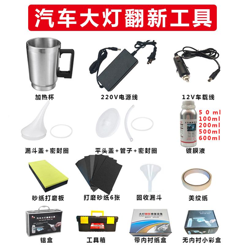 自由选择款02