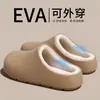 Zapatillas de Algodón con Puntera Impermeable Birkenstock Invierno Más Terciopelo Cálido Suela Gruesa Antideslizante EVA Moldeado de Una Pieza Ropa para el Hogar Ropa para Exteriores